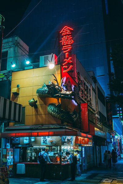 Osaka by Hello Pompoyo