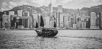 Junk in Victoria Harbour, Hongkong