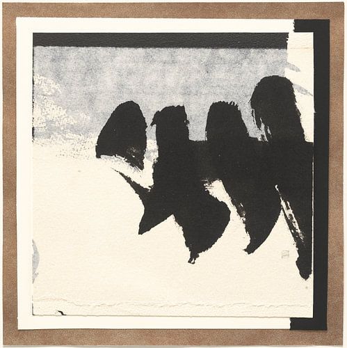 Nine Zen IV, Chris Paschke