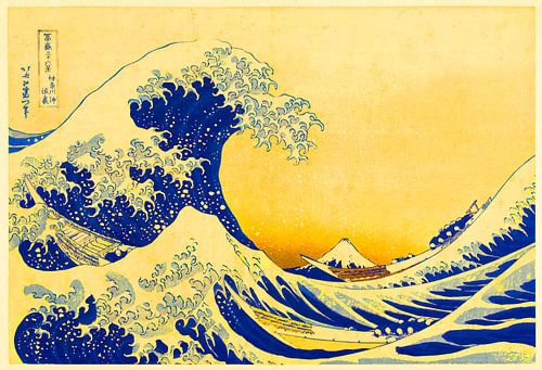 De grote golf van Kanagawa - geel