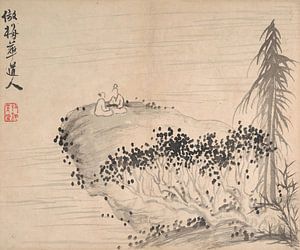 Mei Qing - Landschaften nach antiken Meistern