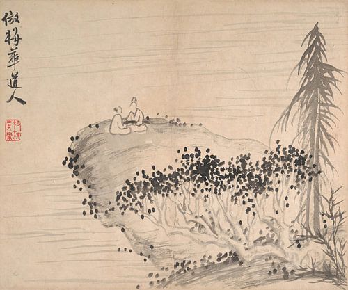 Mei Qing - Landscapes after ancient masters
