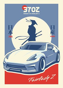 NISSAN 370Z by Kaminarirace