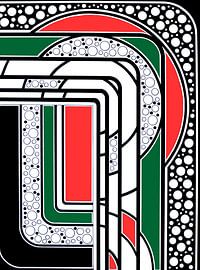 Fire (2015) van Arwin Kortleever