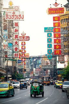 Rue animée à Bangkok.