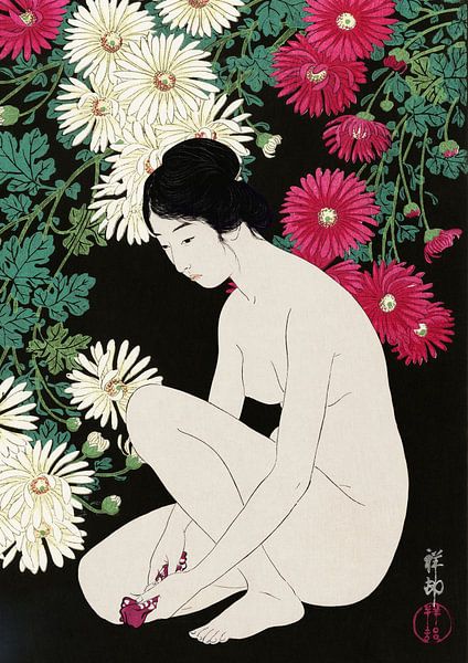 Combined Art from Japan by Marja van den Hurk