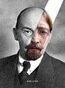 Johannes Lenin von Bekir CEYLAN Miniaturansicht