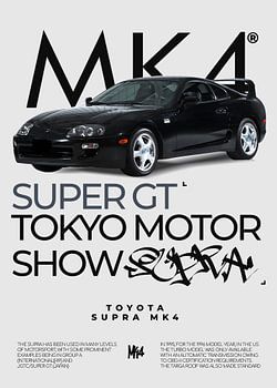 Toyota Supra MK4