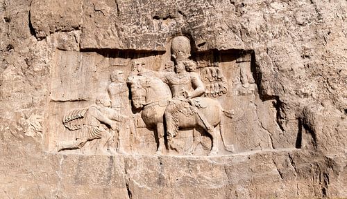Iran: Naqsh-e Rustam
