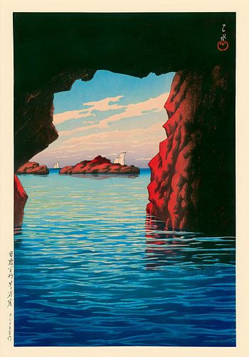 La grotte de Kojaku sur la péninsule d'Oga, par Kawase Hasui