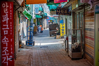 Seoul zwischen Tradition und Zukunft