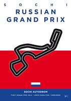 My F1 SOCHI Race Track Minimal Poster