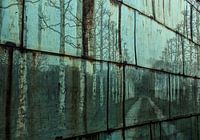 spiegelwand