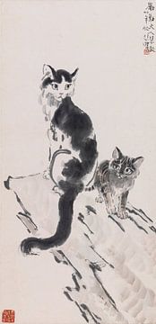 Jouer aux chats, Xu Beihong sur Atelier Liesjes