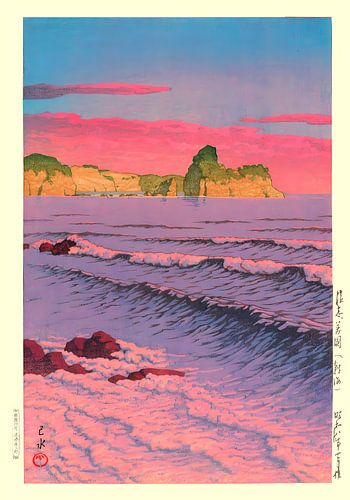 Morning Sea at Shiribeshi by Kawase Hasui