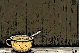 Gelbe Tasse mit Lächeln Illustration von Imperial Art House