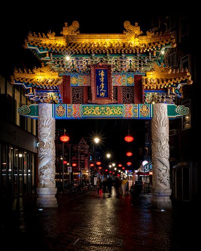 Chinatown The Hague