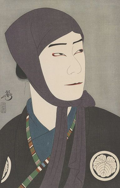 Nakamura Ganjiro, Yamamura Kōka van Meesterlijcke Meesters