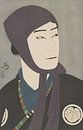 Nakamura Ganjiro, Yamamura Kōka van Meesterlijcke Meesters thumbnail