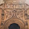 Puerta del Sol van de Catedral de la Encarnación de Málaga | Renaissancistische architectuur | kathedraal in Spanje | travelphotography van Laura Dijkslag