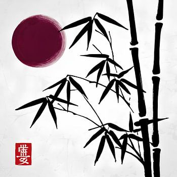 Elegant Minimalist Japanese Sumi-e Bamboo Art with Crimson Full Moon Seal