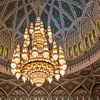 Kronleuchter in der Sultan-Qaboos-Moschee von Antwan Janssen