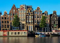 Amsterdam dancing houses