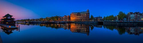 Uitzicht vanaf de Oosterdokskade in Amsterdam, 2021 - 4