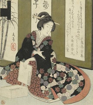 Frau mit Buch, Yashima Gakutei, ca. 1826. Japanische Kunst Ukiyo-e, Surimono. von Dina Dankers