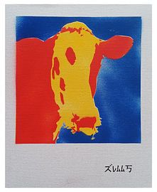 Cow primary- red-yellow-blue by Koeien van Klaas