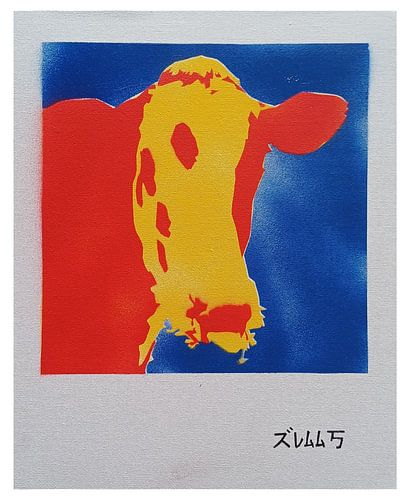 Cow primary- red-yellow-blue