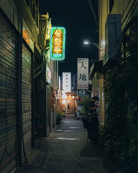 Seoul by Hello Pompoyo