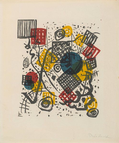 Small Worlds V, Wassily Kandinsky by Masterful Masters