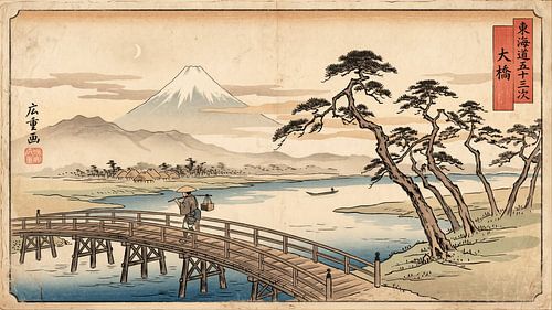 Hiroshige: The Great Bridge over the Tōkaidō with Mount Fuji – Japanese Woodblock Print (Ukiyo-e)