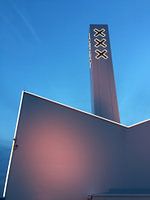 A'dam Tower