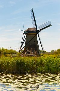 Windmill