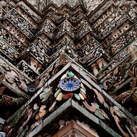 Wie? Arun! von Anna Green