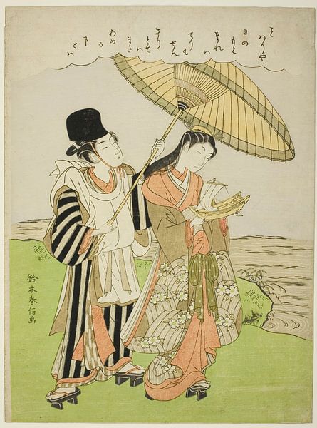 Suzuki Harunobu - Ono no Komachi Praying for Rain by Peter Balan