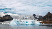 Iceberg on Fjallsárlón glacial lake