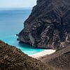 Het verborgen strand, Dhofar, Omam van The Book of Wandering