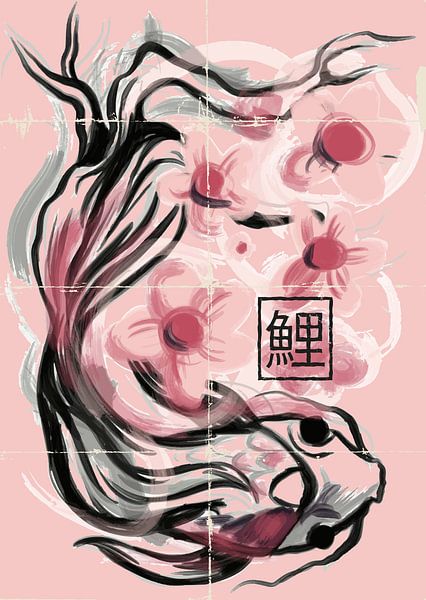 Koi van Mad Dog Art