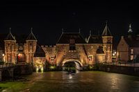 Koppelpoort Amersfoort