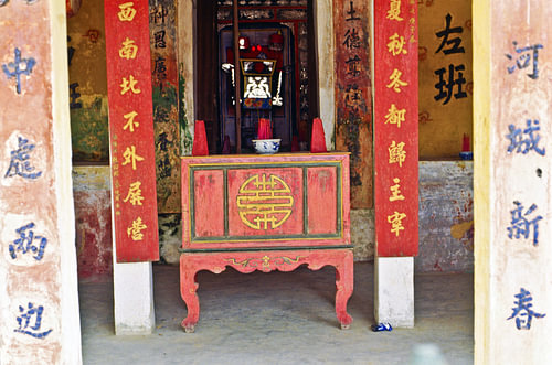 Versteckte vietnamesische Pagode in Hoi An 