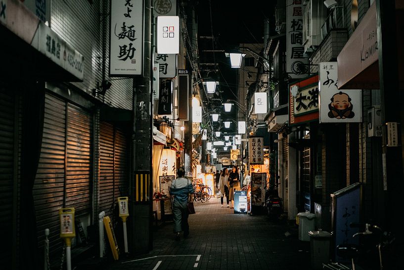 Osaka by Hello Pompoyo
