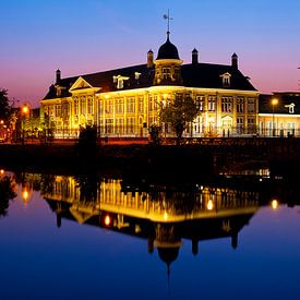 Rijksmunt tijdens het ochtendgloren. sur Ramon Mosterd