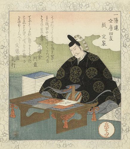 Fujiwara no Sadaie, Yashima Gakutei, ca. 1827. Japanse kunst ukiyo-e