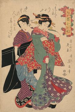 Japanse kunst ukiyo-e. Retro houtsnede van vrouwen in kimono. van Dina Dankers