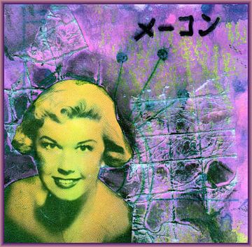 Doris Day in purple van Atelier Liesjes