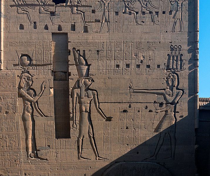 Edfu van Maarten Verhees