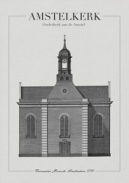 Amstel Church